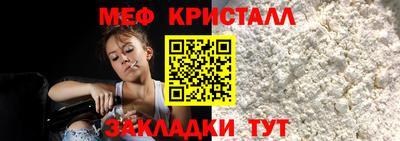 скорость mdpv Камышлов