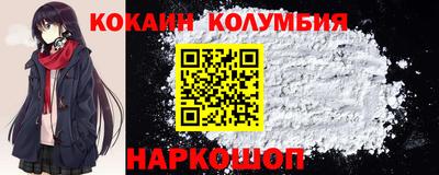 скорость mdpv Камышлов
