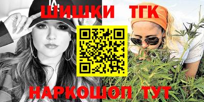 скорость mdpv Камышлов