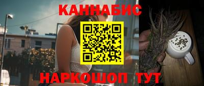 скорость mdpv Камышлов