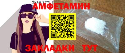 скорость mdpv Камышлов