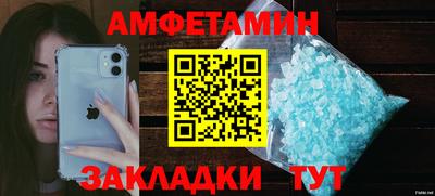 скорость mdpv Камышлов