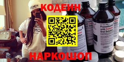 скорость mdpv Камышлов