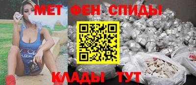 круглые Кандалакша