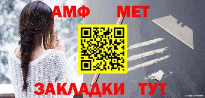 круглые Кандалакша