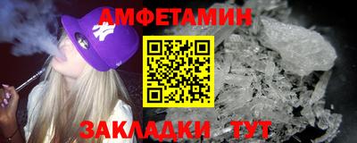 скорость mdpv Камышлов