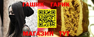 скорость mdpv Камышлов