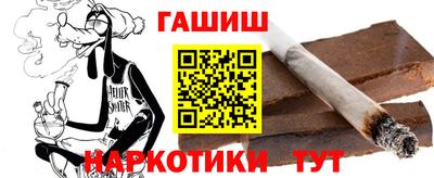 скорость mdpv Камышлов