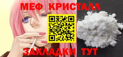 скорость mdpv Камышлов