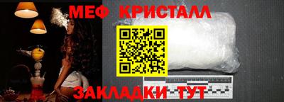 скорость mdpv Камышлов