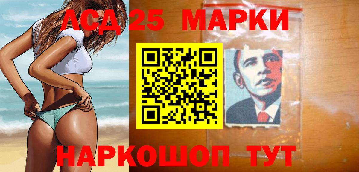 Лсд 25 экстази ecstasy  Вход с VPN  Лсд 25 экстази ecstasy  Аксай 